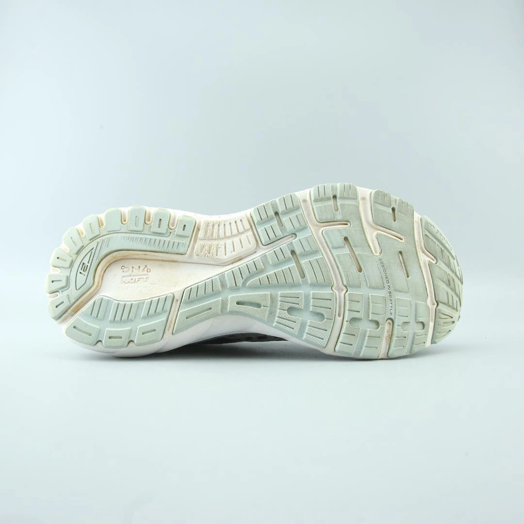 BROOKS ADRENALINE GTS 21