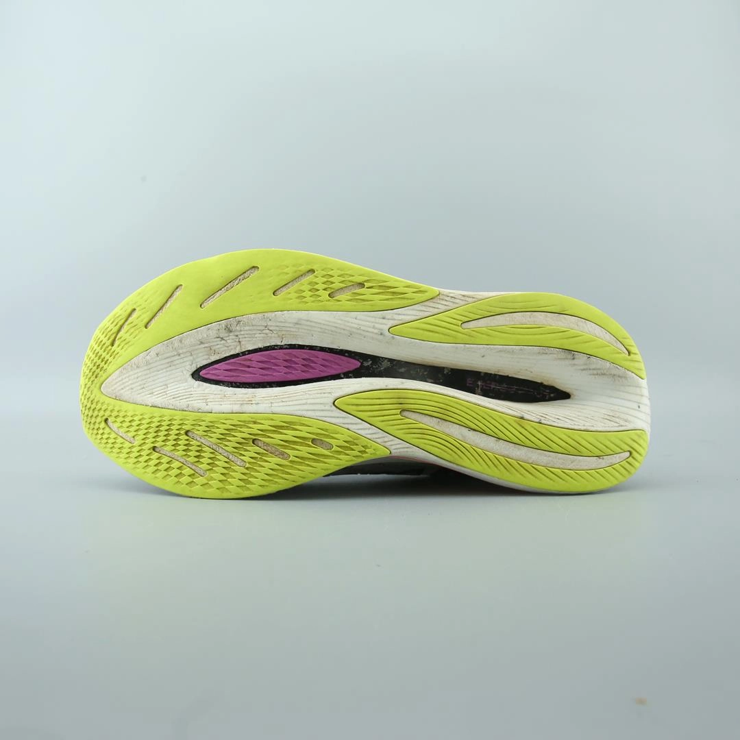 NEW BALANCE FUELCELL SUPERCOMP TRAINER V2